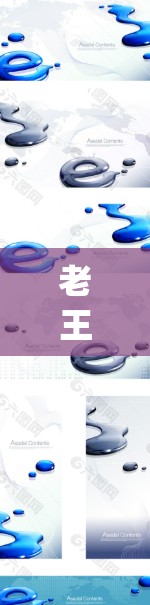 老王加速器(vp免费)3.全面优化加速到极致