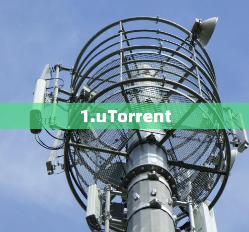 1.uTorrent
