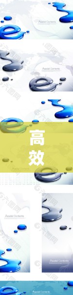 高效安全的免费VPN设置指南