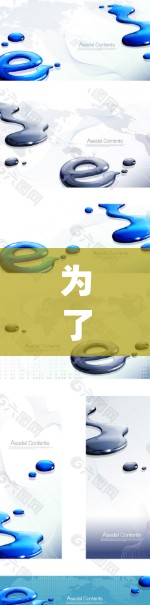 为了下载并使用kuai5vpn免费版,您可以按照以下步骤进行操作