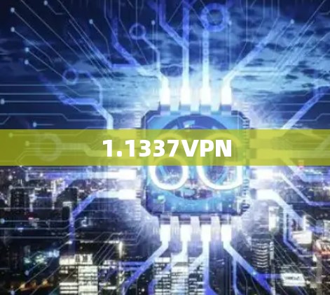 1.1337VPN