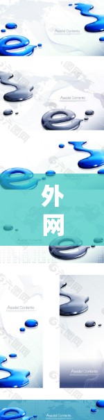 外网加速器是用来提升网络速度、减少延迟和网络使用时间的工具。它通常通过多种方式优化网络连接，比如使用更快速的网络带宽、减少延迟、优化数据传输等。以下是一些常见的外网加速器软件推荐