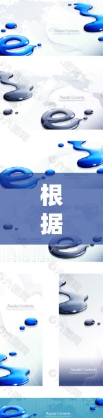 根据您提供的查询,以下是226年最新的VPN企业客户端排行推荐,涵盖多个地区和类型,以满足商务场景的需求 根据您提供的查询,以下是226年最新的VPN企业客户端排行推荐,涵盖多个地区和类型,以满足商务场景的需求