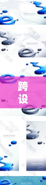 跨设备VPN，连接设备间的安全桥梁