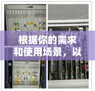 根据你的需求和使用场景,以下是推荐的VPN客户端 根据你的需求和使用场景,以下是推荐的VPN客户端